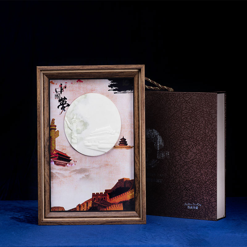 玉石瓦當-禮品盒-主題中國夢